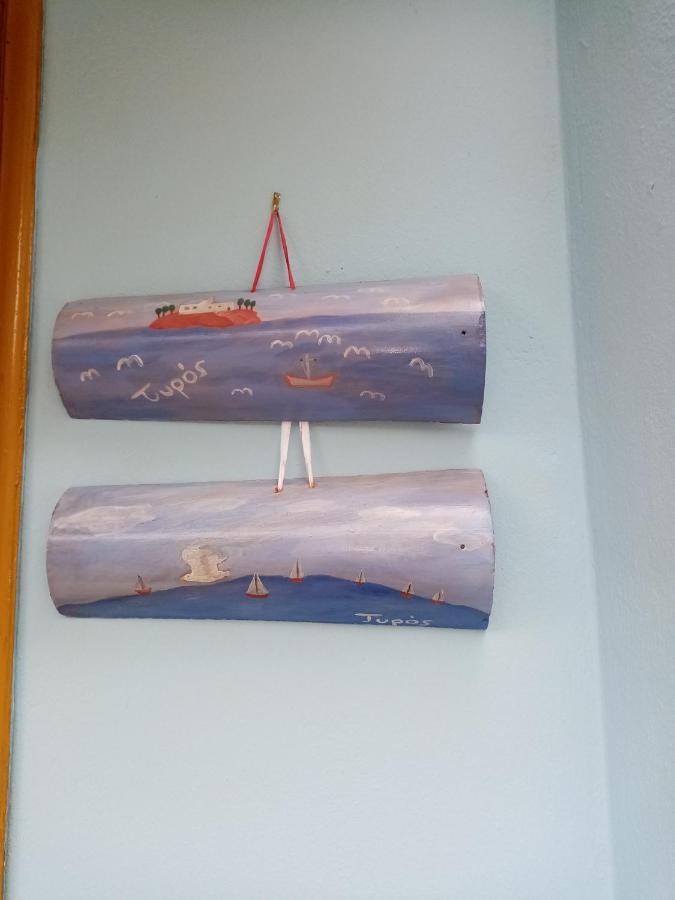 Kotsifas Rooms Tirós 외부 사진